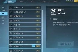 ag体育管理_核心稳定性训练的操作方法